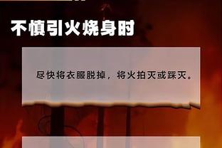江南app下载官网安装最新版本