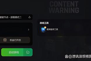 开云app下载官网安卓版