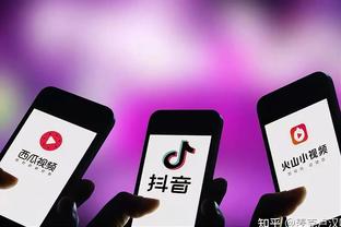 江南app平台下载官方
